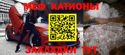 прущие крисы Будённовск