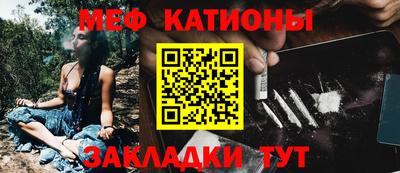 прущие крисы Будённовск