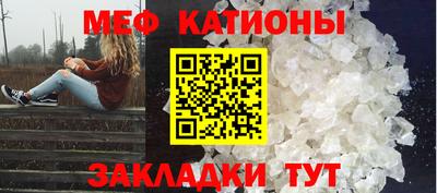 бошки Бузулук