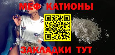 бошки Бузулук