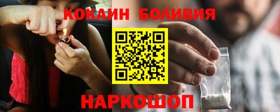 прущая мука Бугуруслан