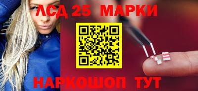 прущие крисы Будённовск