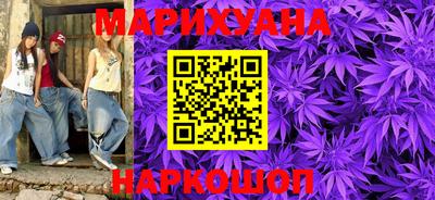 прущая мука Бугуруслан
