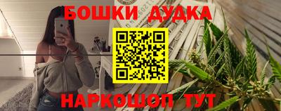 прущие крисы Будённовск