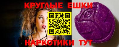 прущие крисы Будённовск