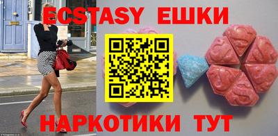 прущие крисы Будённовск