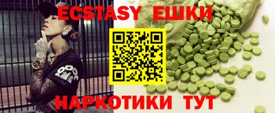 прущая мука Бугуруслан