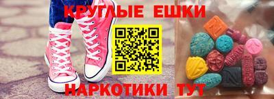 прущие крисы Будённовск