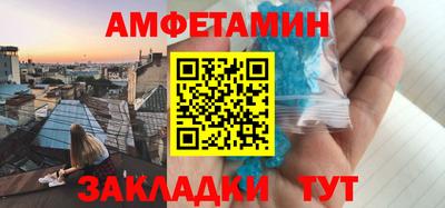прущие крисы Будённовск