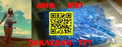 прущая мука Бугуруслан