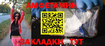 прущие крисы Будённовск