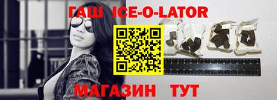 прущие крисы Будённовск
