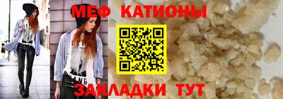 бошки Бузулук